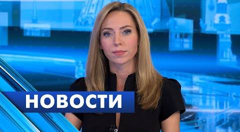 Главные новости Петербурга / 21 ноября