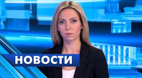 Главные новости Петербурга / 13 декабря