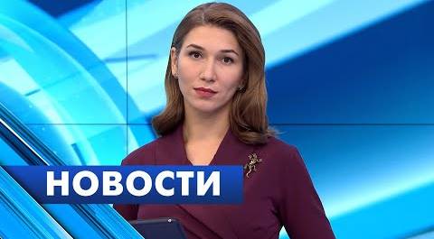 Главные новости Петербурга / 13 октября