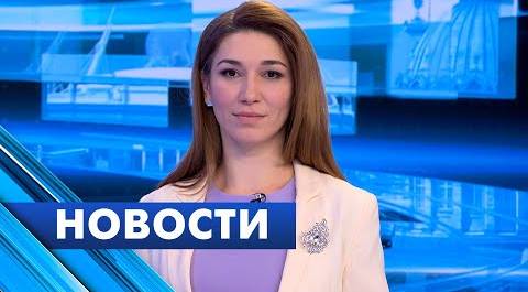 Главные новости Петербурга / 12 февраля