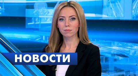 Главные новости Петербурга / 28 декабря