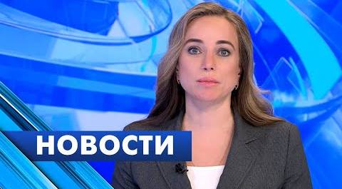 Главные новости Петербурга / 7 апреля