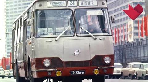 Смешной советский общественный транспорт | Это было смешно