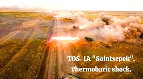 TOS-1A "Solntsepek". Thermobaric shock.