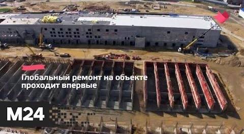 "Это наш город": реконструкция Люберецких очистных сооружений завершится в 2022 году - Москва 24