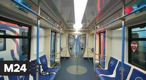 "Это наш город": 255 поездов "Москва" будут перевозить пассажиров метро - Москва 24