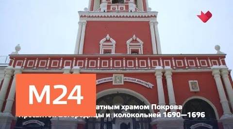 "Вера, Надежда, Любовь": Высоко-Петровский мужской монастырь - Москва 24