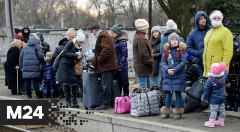 Помощь беженцам: "Жизнь в большом городе" - Москва 24