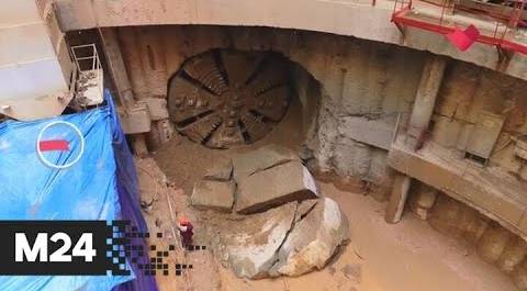 "Это наш город": завершена проходка последнего тоннеля глубокого заложения БКЛ метро - Москва 24
