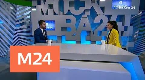 "Интервью": Борис Борзунов – об управлении инвестициями - Москва 24