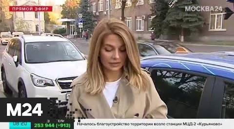 "Утро": москвичам рассказали о дневной температуре воздуха 6 октября - Москва 24