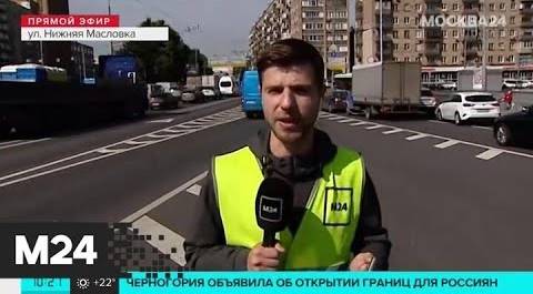 "Утро": плотный поток сформировался на Русаковской улице - Москва 24