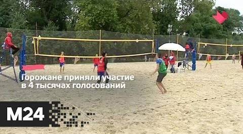 "Это наш город": москвичи выберут праздничную программу Дня молодежи - Москва 24