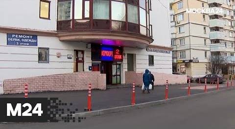 В столице вырос спрос на нежилую недвижимость: "Торги Москвы" - Москва 24