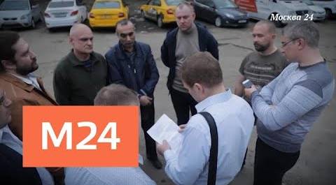 "Спорная территория": забастовка таксистов - Москва 24