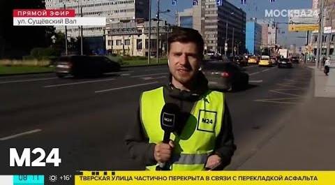 "Утро": затор образовался на Ярославском шоссе - Москва 24