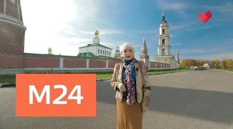 "Вера, Надежда, Любовь": Богоявленский Старо-Голутвин монастырь - Москва 24