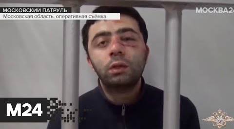 В Москве задержали неадекватного мужчину, напавшего на фармацевта с ножом