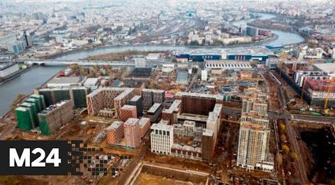 "Ржавый пояс" Москвы: промзоны как донор новых территорий города - Москва 24