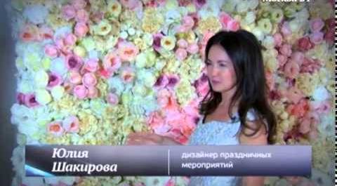 "Эволюция Москвы": Как работает цветочный бизнес столицы