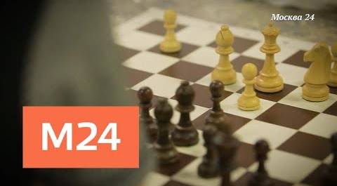 "Спорная территория": "Мат для шахматной принцессы" - Москва 24