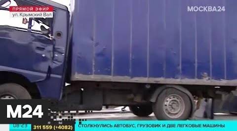 "Утро": ЦОДД оценивает столичный трафик в 4 балла - Москва 24