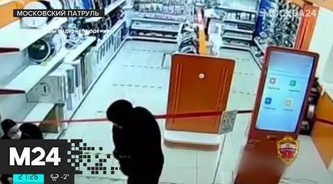 В столице нетерпеливый покупатель избил сотрудницу магазина. "Московский патруль"