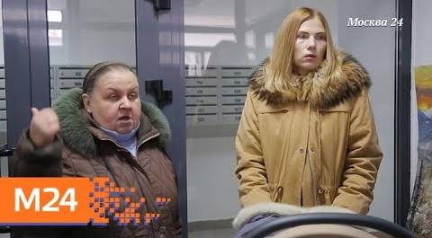 "Спорная территория": "ноги есть – лифта не надо" - Москва 24