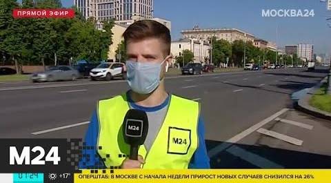 "Утро": ситуация на дорогах Москвы стабильная - Москва 24