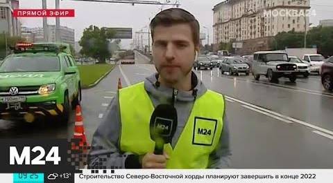 "Утро": на Варшавском шоссе затруднено движение транспорта - Москва 24