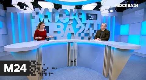 "Интервью": ректор НИУ ВШЭ – об инновационном развитии - Москва 24