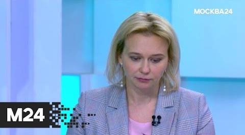 "Интервью": Татьяна Минеева – о бизнесе в условиях пандемии коронавируса - Москва 24