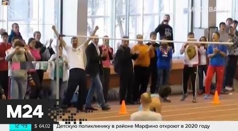 РУСАДА не видит оснований оспаривать рекомендацию WADA об отстранении России от игр - Москва 24