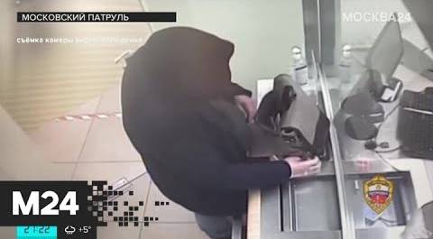 Полиция задержала мужчину с гранатой в отделении банка. "Московский патруль"