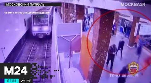 Набросились из-за замечания! Арестованы трое подозреваемых в избиении пассажира в вагоне метро