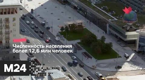 "Это наш город": 55 новых домов передали под заселение по программе реновации - Москва 24