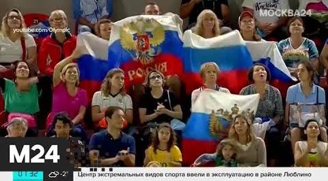 Российским олимпийцам запретят слово "Россия" - Москва 24