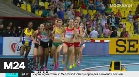 МОК планирует добиться пересмотра дел почти 30 российских спортсменов - Москва 24