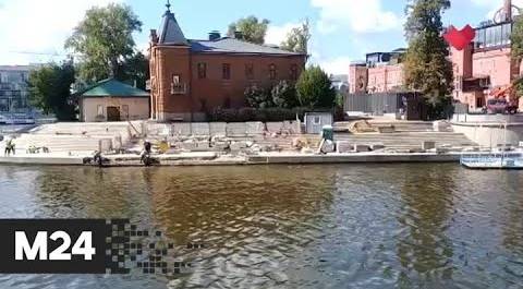 "Это наш город": в Москве отремонтируют набережную у памятника Петру I - Москва 24