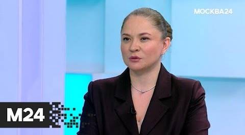 "Интервью": Юлия Шойгу – о безопасности - Москва 24