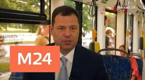 "Интервью": Дмитрий Пронин − о развитии столичного транспорта - Москва 24