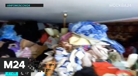 Жителя столицы завалило мусором, который он собирал в своей квартире: "Московский патруль"
