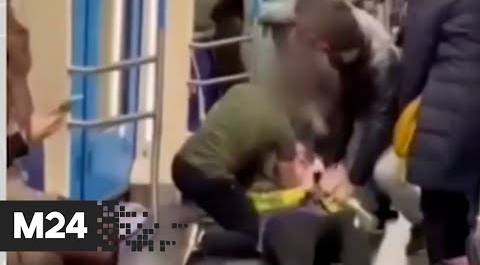 Арест пранкеров, снимавших ролики в метро - зацеперам придется раскошелиться: “Московский патруль”