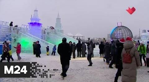 "Это наш город": более 50 скульптур изо льда установят на Поклонной горе - Москва 24