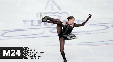 Фигуристка Валиева победила на турнире в Финляндии с двумя мировыми рекордами - Москва 24