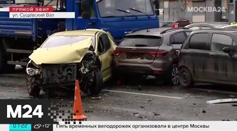 "Утро": затруднения возникли на Ярославском шоссе - Москва 24