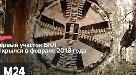 "Это наш город": станции "Нагатинский затон" и "Кленовый бульвар"откроют в 2022 году - Москва 24