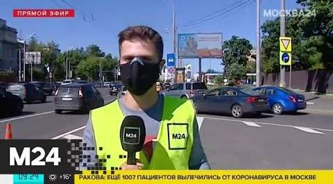 "Утро": затруднения в движении возникли на Ярославском шоссе - Москва 24