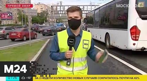 "Утро": затруднено движение на Ярославском шоссе в направлении центра - Москва 24