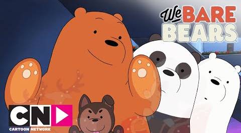 Вся правда о медведях | Рождественское приглашение | Cartoon Network